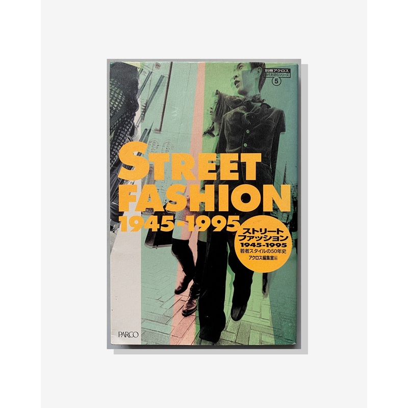 IDEA Books – Street Fashion 1945-1995 – (Multi)