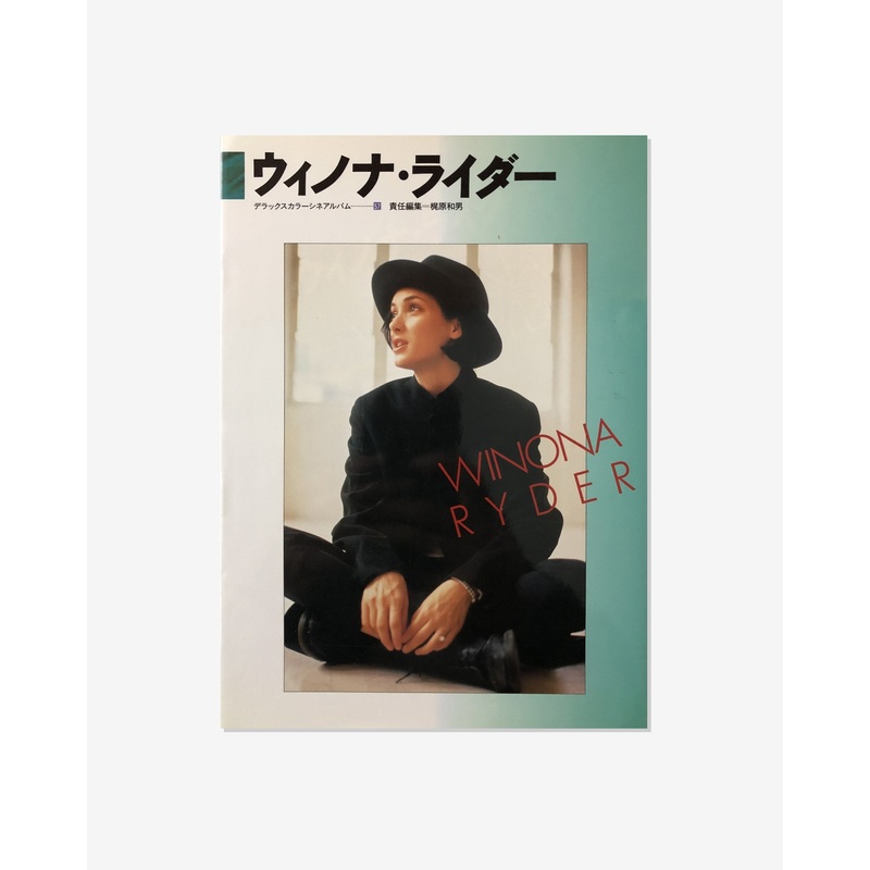 Idea – Winona Ryder Icon Book – (Multi)